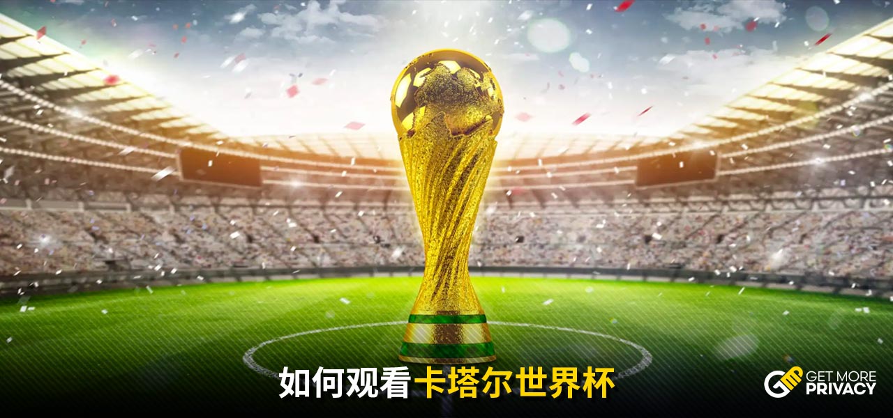 衣号码